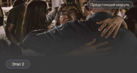 Леонид Тальпис - Клуб ВсеЛенской терапии 2.0. Границы. Контакт. Конфликты май 2026. Тариф Standard